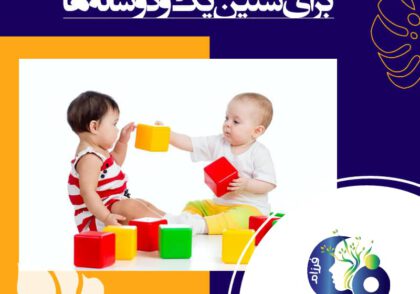 خستگی و بی‌خوابی: بررسی‌های بسیاری نشان می‌دهد که کم خوابی، نه تنها تمرکز، که حافظه کوتاه مدت و بسیاری دیگر از کارکردهای ذهنی را مختل می‌کند.