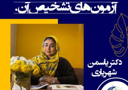 عوامل مؤثر بر تیزهوشی به‌طورکلی عوامل مؤثر بر تیزهوشی را می‌توان در سه طبقه جا داد: الف) عوامل ژنتیک یا هر عامل زیست‌شناختی دیگر نظیر کارکردهای عصب‌شناختی