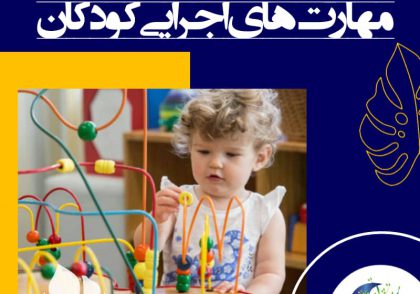 قبل از اینکه کودک به تخت خواب برود، برای مسواک زدن دندان‌هایش به جای اینکه انتظار داشته باشید خودش به یاد بیاورد، به او نشانه‌ای برای یادآوری بدهید.