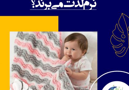 کارشناسان کودک معتقدند که نوع این‌گونه وسایل، هیچ نشانی از درونیات کودک ندارد.