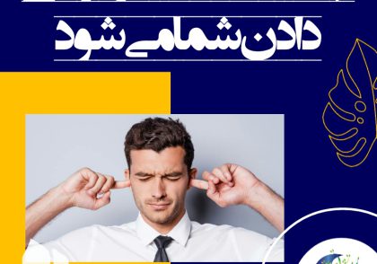 شما معتقدید حق با خودتان است و دیگران در اشتباه‌اند. چیزی که فکرتان را به خود مشغول کرده، ثابت کردن نقطه نظر خودتان است تا اینکه بخواهید، احساس خشمتان را روشن‌تر بیان کرده و سعی کنید به عمق عواطف و افکار دیگران پی ببرید.