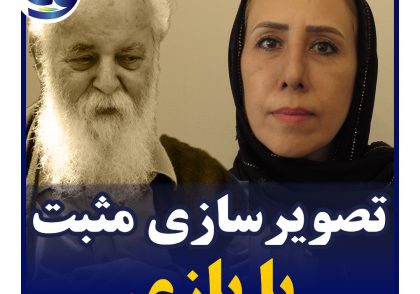 من خودم مداوم از هر شاعر، یک کتاب شعر می‌خریدم و در خانه ۱ شعرش را که دوست داشتم، می‌خواندم تا فرزندم یاد بگیرد.