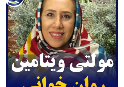 خواندن عبارت است از ارتباط کلی فرد با اطلاعات نمادی، اطلاعاتی که با علائم و نشانه‌ها القا می‌گردد و معمولاً بر جنبه ادراک و فهم بصری یادگیری اطلاق شده است.